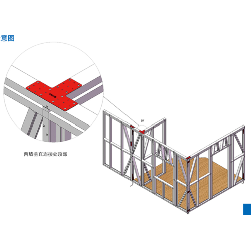 Cold formed steel CFS Building Material T Type Connect Parts Manufactory